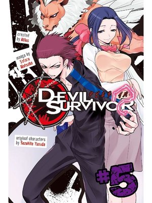 cover image of Devil Survivor, Volume 5